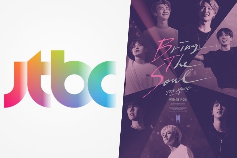 JTBC diffusera du contenu BTS pendant cinq semaines