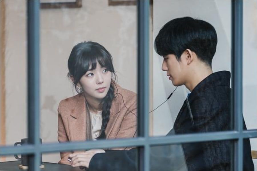 La relation de Jung Hae In + Chae Soo Bin change après qu'elle avoue 