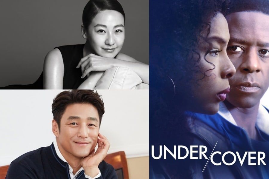 Lee Mi Yeon et Ji Jin Hee en pourparlers pour jouer dans le remake coréen de la série de la BBC 