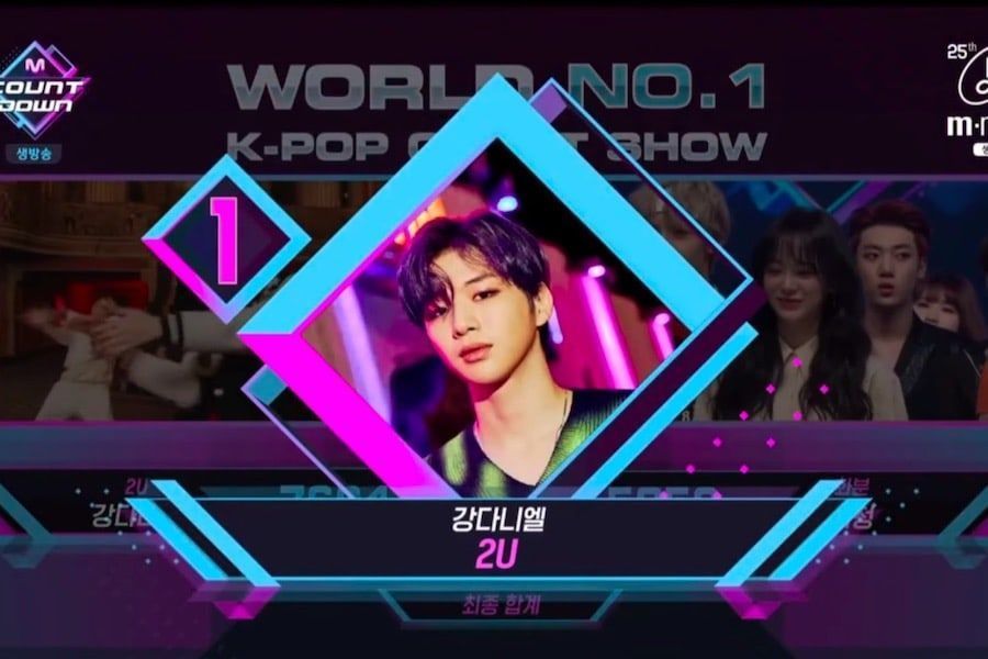 Kang Daniel réalise sa cinquième victoire pour «2U» sur «M Countdown» - Présentations de (G) I-DLE, Kim Sejeong, et plus