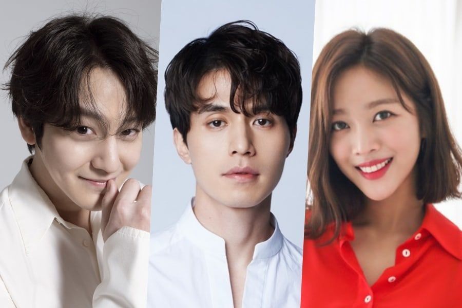 Kim Bum confirme son apparition avec Lee Dong Wook et Jo Bo Ah dans un nouveau drame fantastique