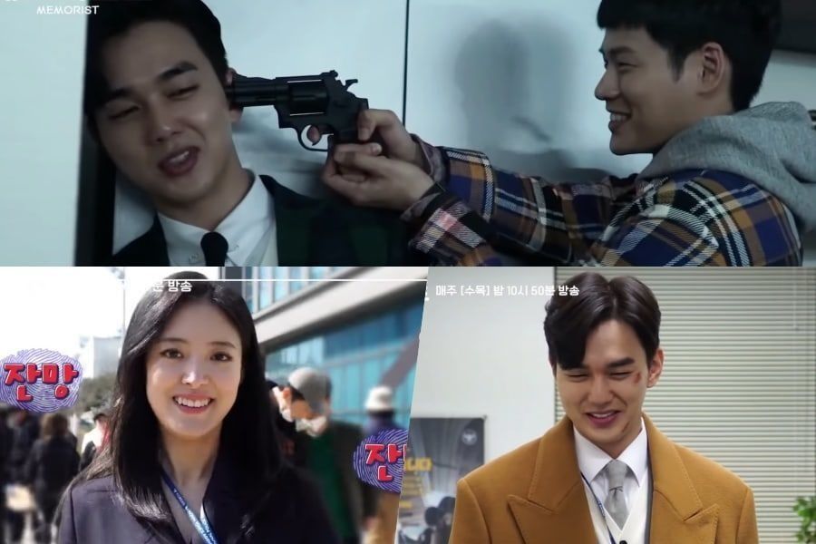 Yoo Seung Ho, Lee Se Young et bien d'autres s'amusent à créer le chaos dans les coulisses de 