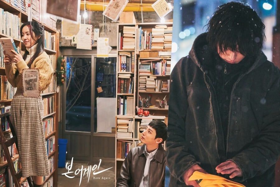 Jang Ki Yong regarde Jin Se Yeon et Lee Soo Hyuk partager un doux moment sur 