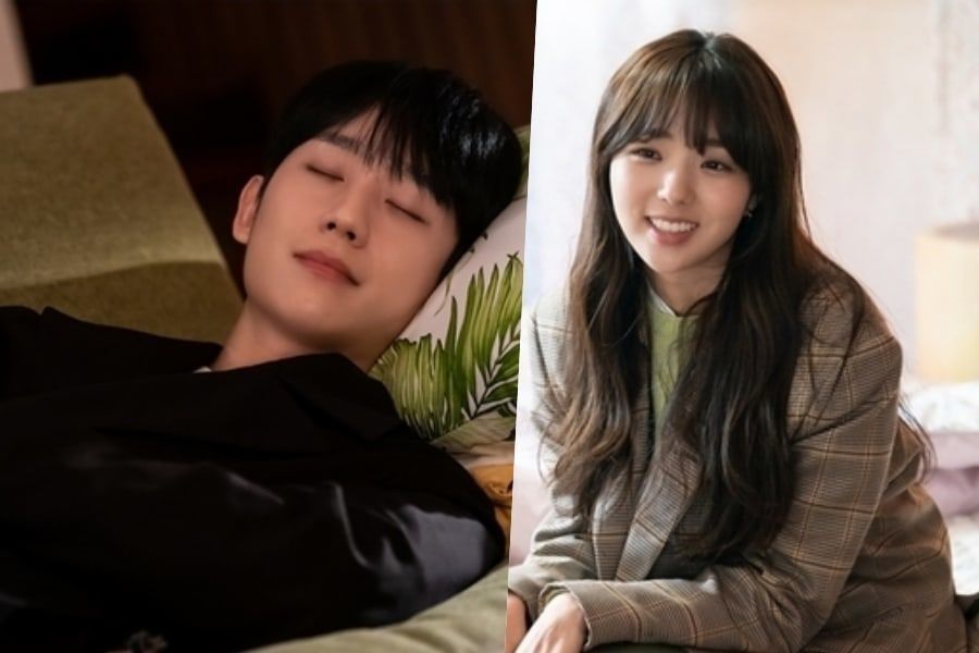 Jung Hae In surmonte son insomnie avec l'aide de Chae Soo Bin dans 