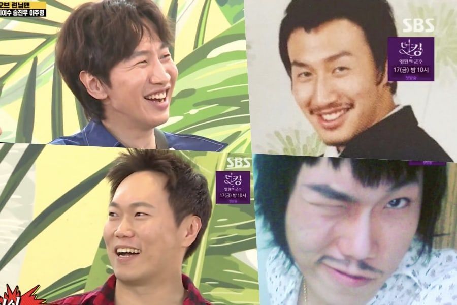 Lee Kwang Soo et Song Jin Woo racontent tout sur les jours de lycée dans «Running Man»