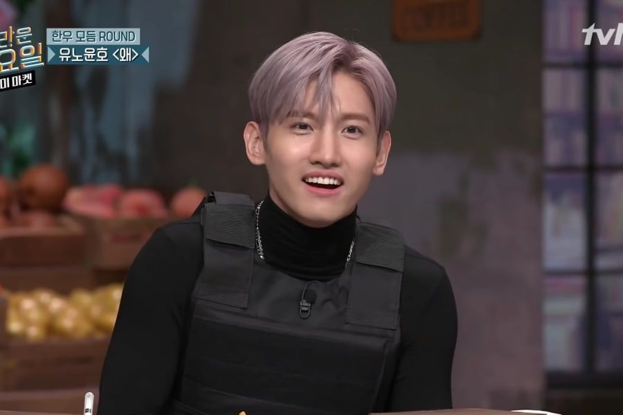 Changmin de TVXQ se bat avec amusement pour deviner les paroles de la chanson de Yunho dans 