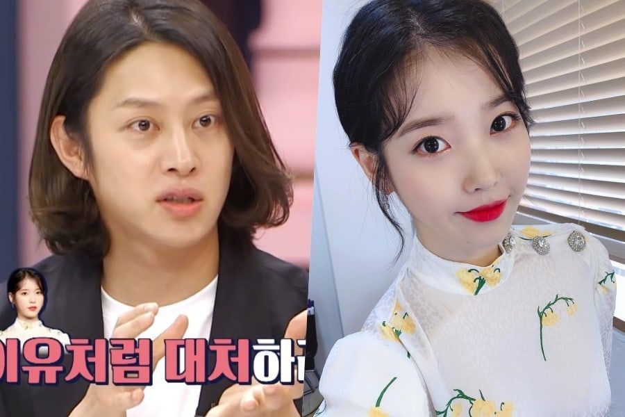 Kim Heechul explique pourquoi il recommande toujours l'IU comme modèle pour les stars confrontées à des commentaires malveillants