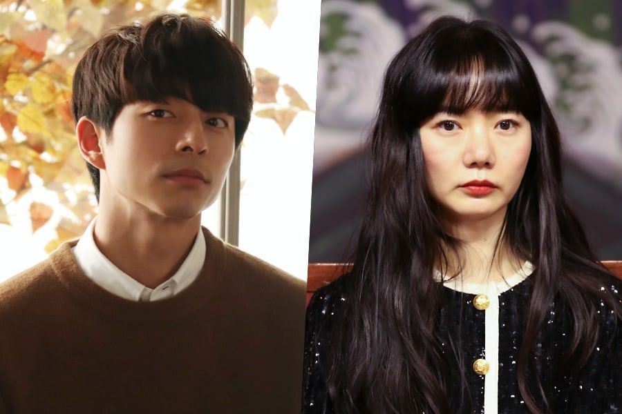 Gong Yoo en pourparlers pour jouer dans un nouveau drame dystopique de science-fiction aux côtés de Bae Doona