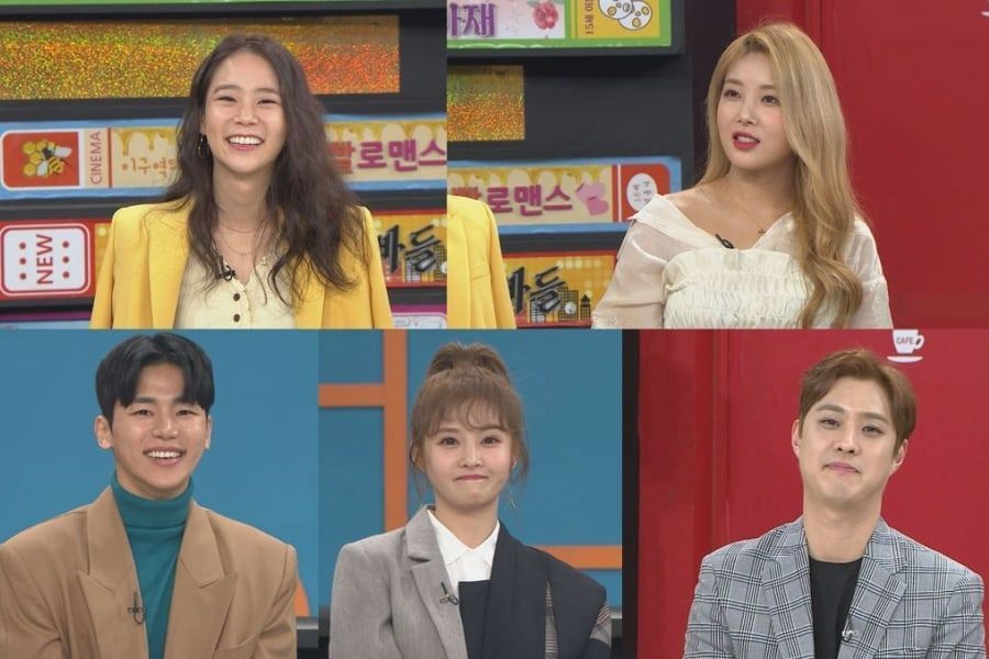 Han Seung Yeon de KARA, Yubin de Wonder Girls, Insoo de MYNAME, Boram de T-ara et Seungho de MBLAQ sont honnêtes quant à savoir s'ils avaient eu des rendez-vous comme idoles