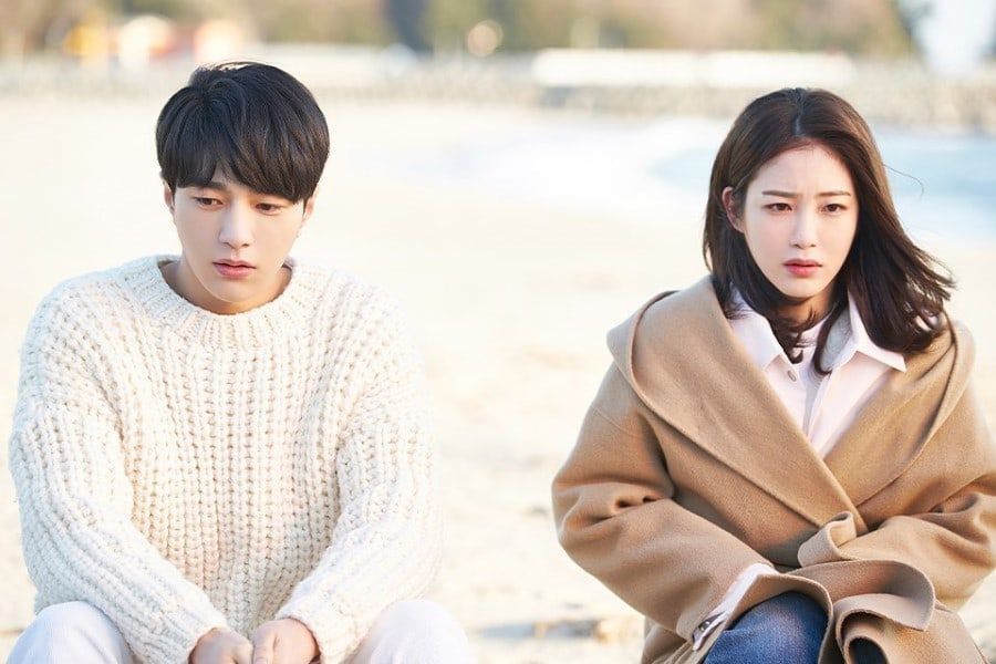 Kim Myung Soo et Shin Ye Eun contrôlent leurs larmes dans 