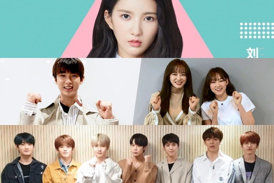 Les artistes de Jellyfish Entertainment partagent leur soutien à l'apparition de Sally sur «Produce Camp 2020»