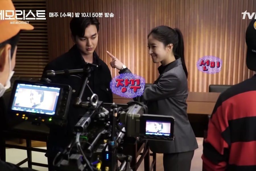 Yoo Seung Ho demande en plaisantant que Lee Se Young se concentre pendant le tournage de 