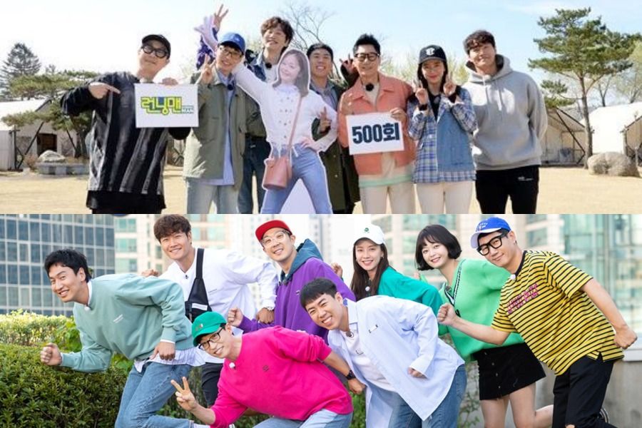 «Running Man» pour célébrer le jalon de l'épisode 500 avec une course spéciale