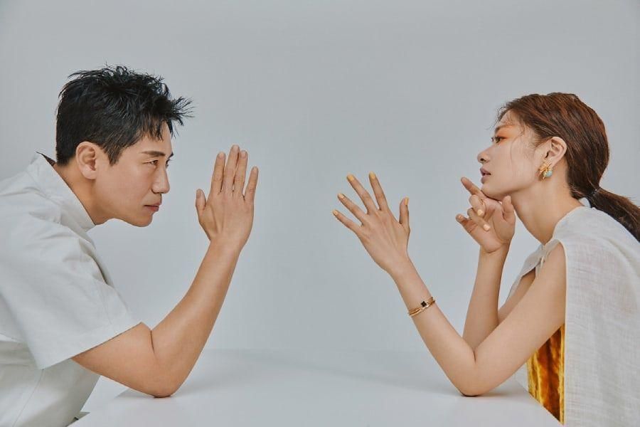 Shin Ha Kyun et Jung So Min partagent leur désir de réduire la stigmatisation de la santé mentale à travers le drame 