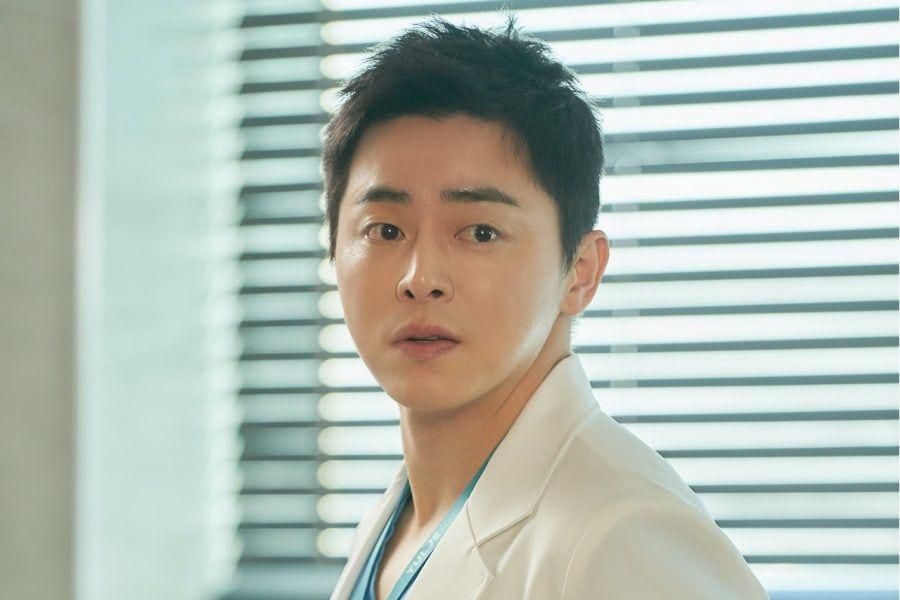 Jo Jung Suk réduit volontairement le paiement de sa performance dans 