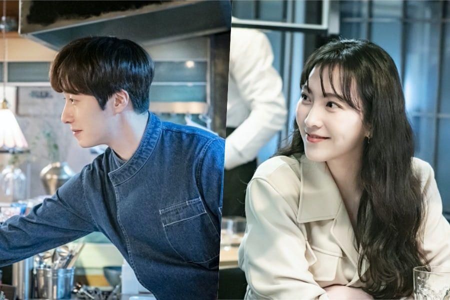 Jung Il Woo et Kang Ji Young montrent une douce chimie sur les collations de fin de soirée dans un nouveau drame