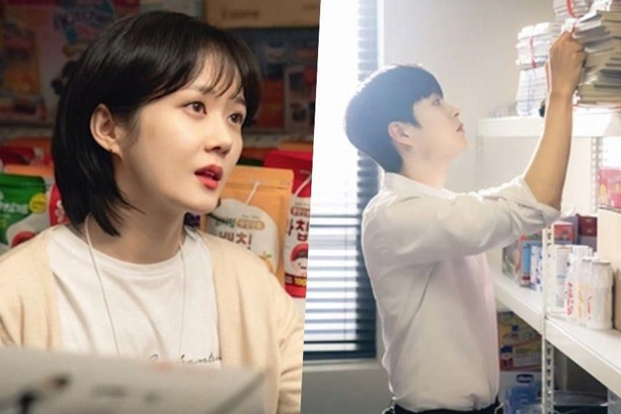 Jang Nara ne peut détacher ses yeux de Jung Gun Joo dans 