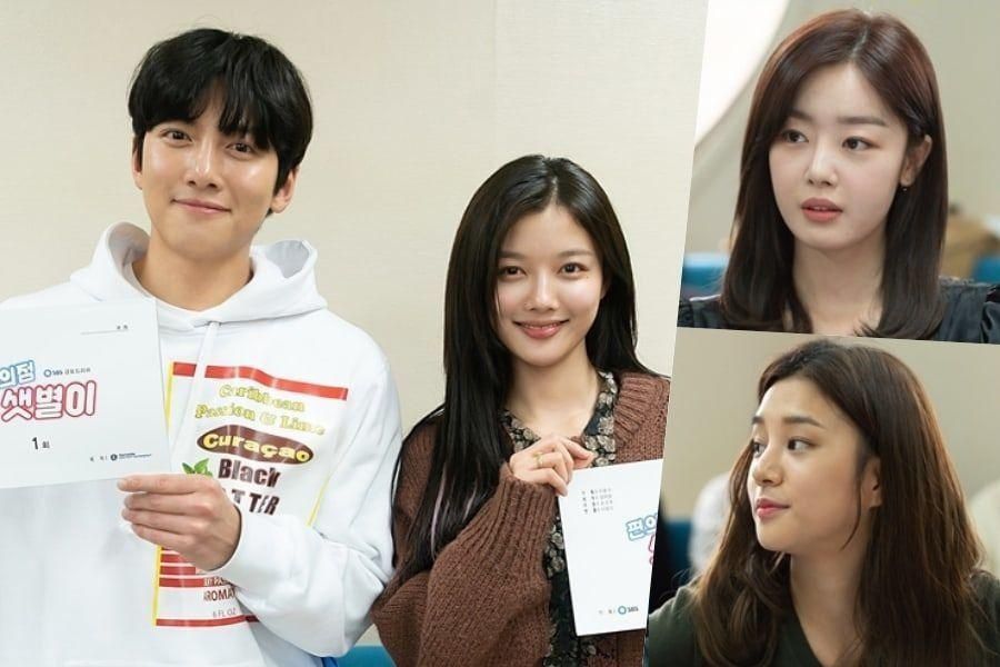 Ji Chang Wook, Kim Yoo Jung, Han Sun Hwa, Solbin + More assistent à la première lecture du scénario d'un nouveau drame comique-romantique