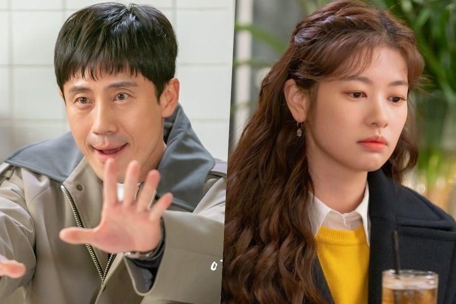 Shin Ha Kyun essaie d'encourager Jung So Min avec ses manières excentriques dans 