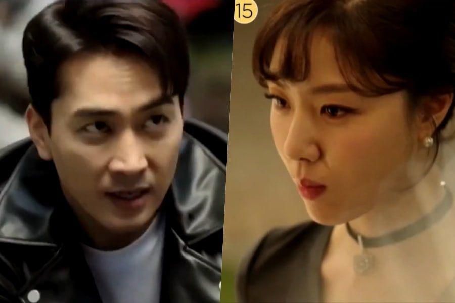 Song Seung Heon et Seo Ji Hye Go passent de la haine à l'amour dans le teaser de 