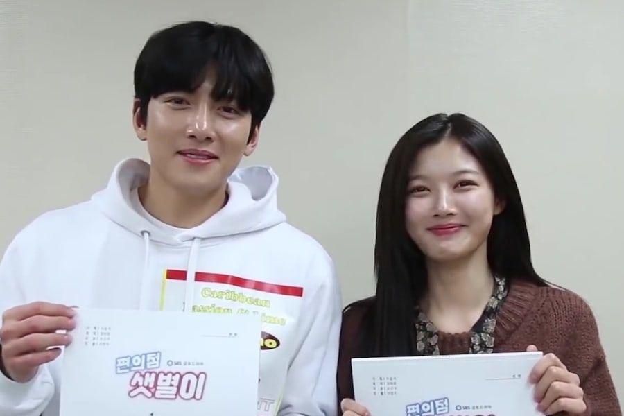 Ji Chang Wook et Kim Yoo Jung présentent leur prochaine comédie romantique dans leur première lecture de scénario