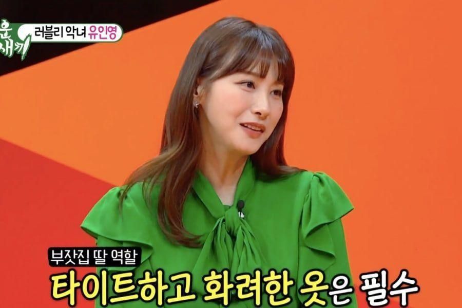 Yoo In Young partage ses réflexions sur ses personnages méchants et ses objectifs de mariage