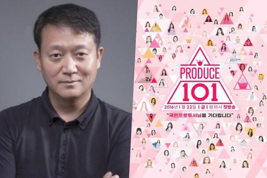 Le fondateur de MBK Entertainment Kim Kwang Soo est convoqué par l'accusation pour l'interroger sur 