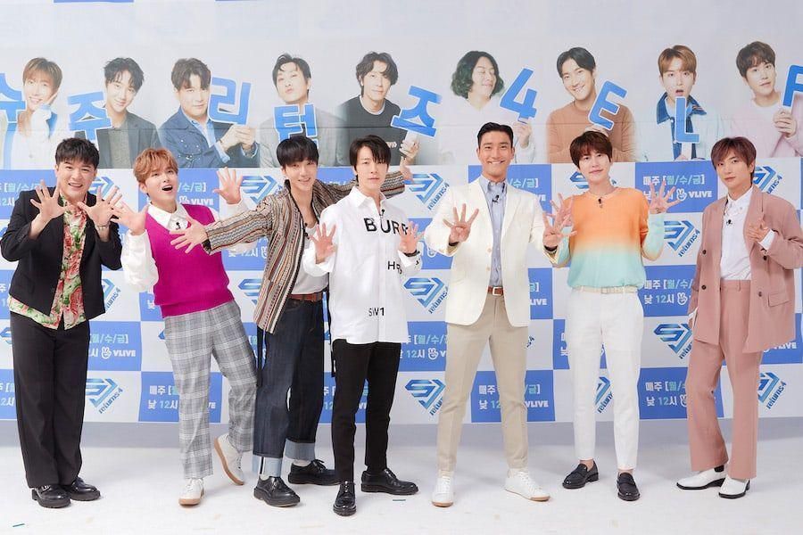 Super Junior parle de l'intérêt d'autres célébrités pour 