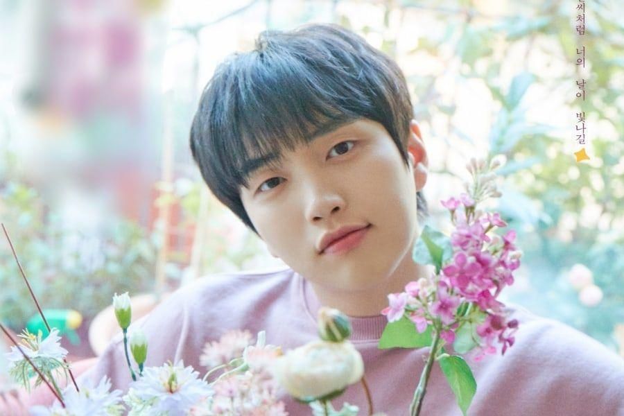 Sandeul de B1A4 annonce un nouveau single numérique basé sur une série avec une énigme intrigante