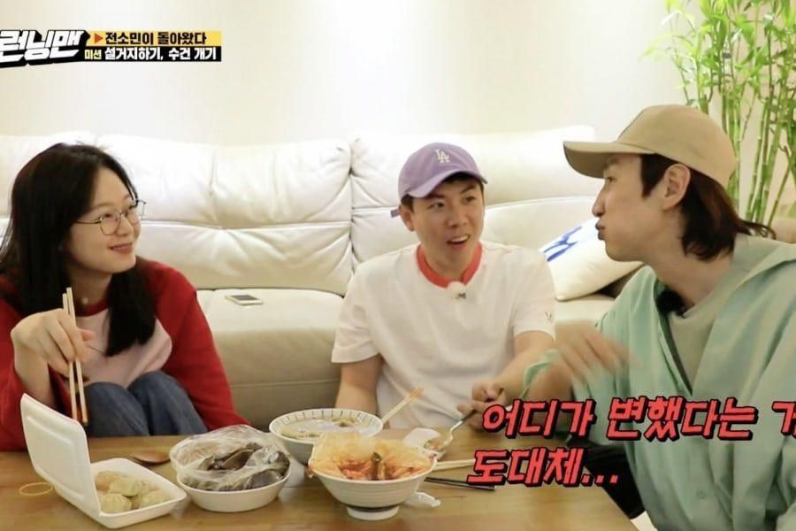 Lee Kwang Soo + Yang Se Chan visitent la maison de Jun So Min dans «Running Man»