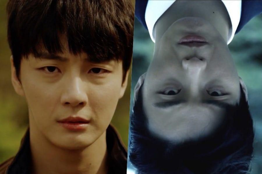 Yoon Shi Yoon se retrouve dans un univers parallèle dans le nouveau teaser du thriller de science-fiction 