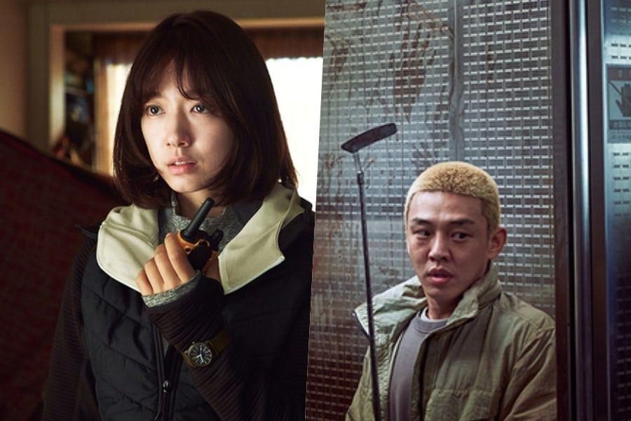 Park Shin Hye + Yoo Ah dans Hide From Zombies dans un aperçu thriller de 