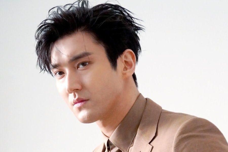 Choi Siwon de Super Junior met en garde les fans contre un imitateur demandant des dons de charité