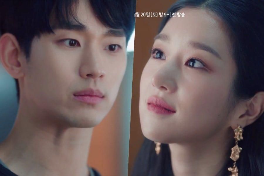 Kim Soo Hyun + Seo Ye Ji voient des moments difficiles dans le passé de l'autre avant de «ça va ne pas aller»