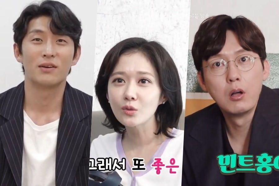 Jang Nara, Go Joon et Park Byung Eun testent leur compatibilité sur le tournage de 
