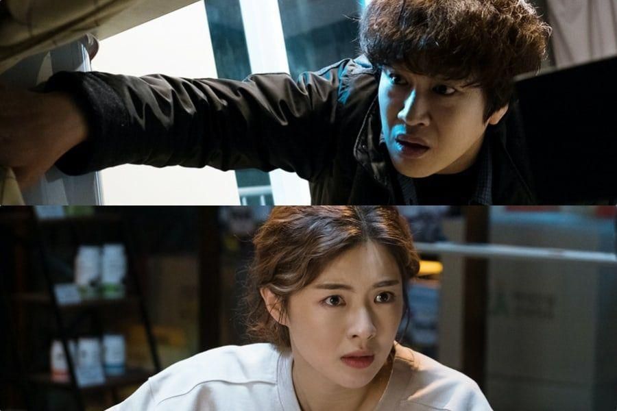 La recherche de Cha Tae Hyun et Lee Sun Bin des avances criminelles dans 