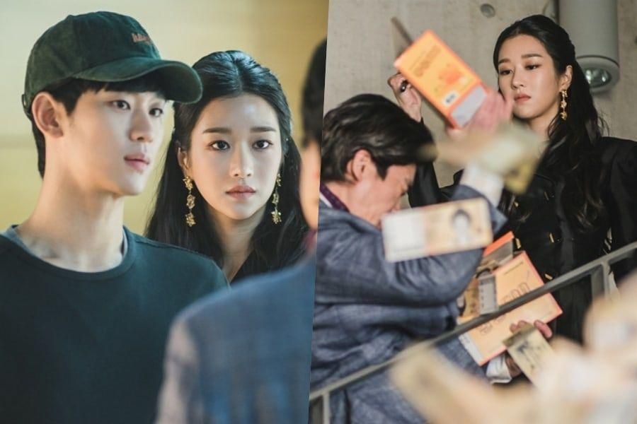 Kim Soo Hyun vient à la défense de Seo Ye Ji sur 