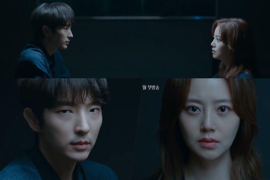 La vie de Lee Joon Gi et Moon Chae Won change complètement dans le teaser de 