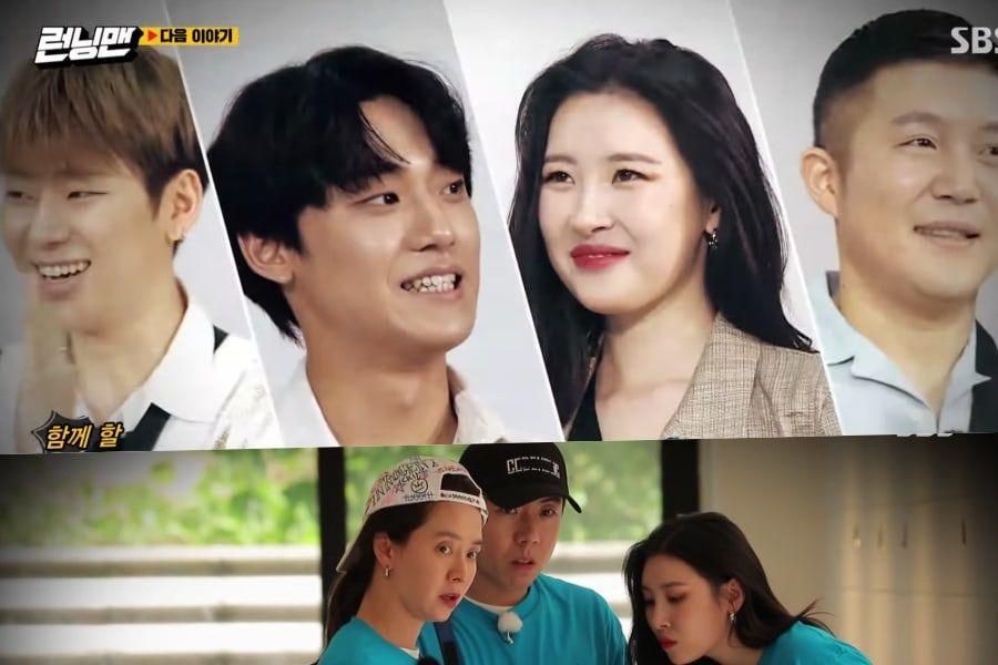 Zico, Sunmi, Lee Do Hyun et Jo Se Ho cherchent à se réincarner dans l'aperçu de «Running Man»