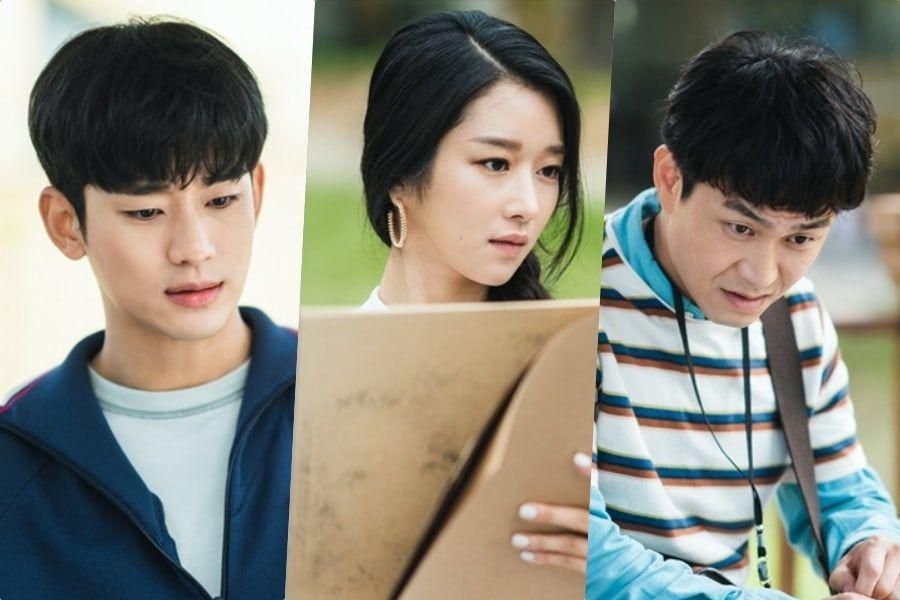 La tension est dans l'air lorsque Kim Soo Hyun, Seo Ye Ji et Oh Jung Se se rencontrent sur 