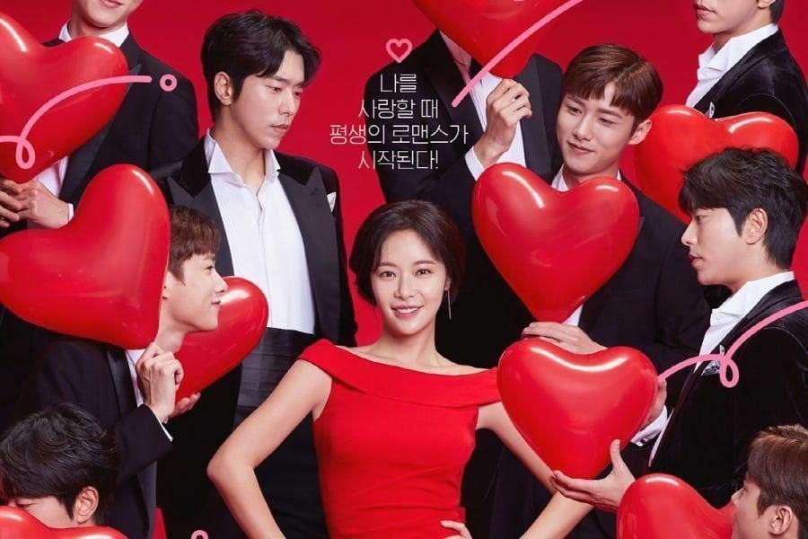 Hwang Jung Eum fait face à un choix enviable entre Yoon Hyun Min et Seo Ji Hoon dans 