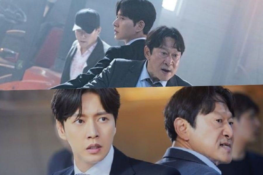 Park Hae Jin et Kim Eung Soo unissent leurs forces contre les ennuis de 