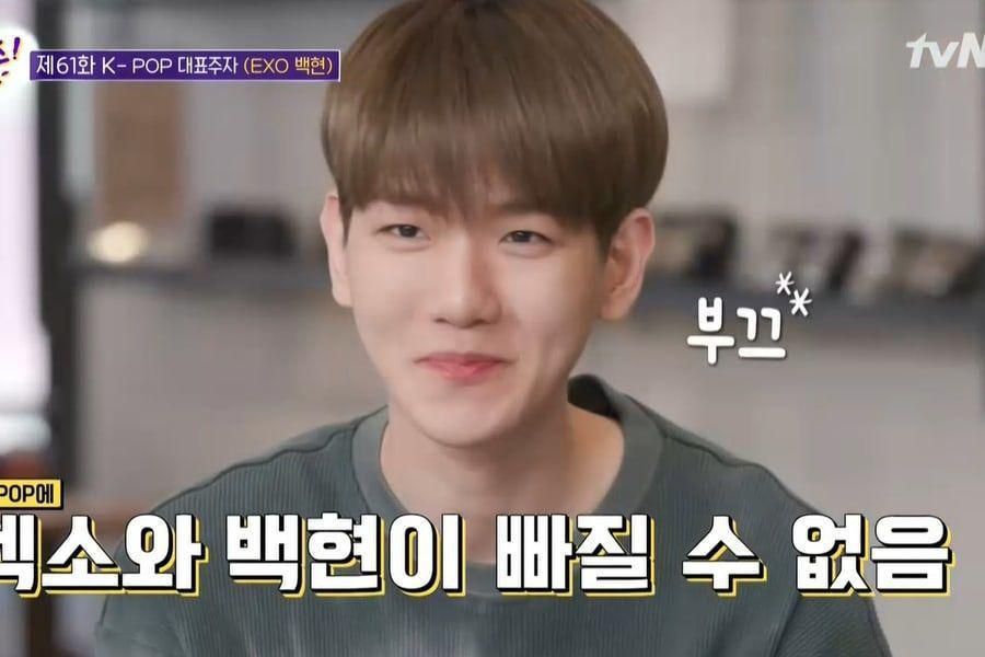 Baekhyun parle de l'approche de la trentaine, des différences entre les fans internationaux, de son amour pour les membres EXO, etc.