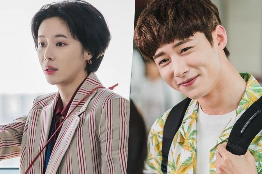 Hwang Jung Eum et Seo Ji Hoon montrent des personnalités excentriques dans le drame à venir 