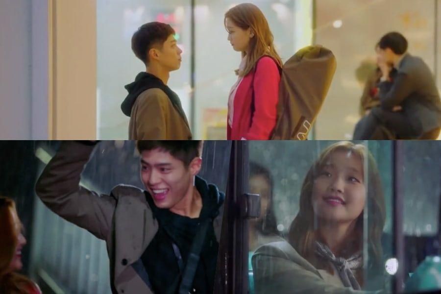 Park Bo Gum et Park So Dam font battre les cœurs dans le premier teaser du nouveau drame tvN