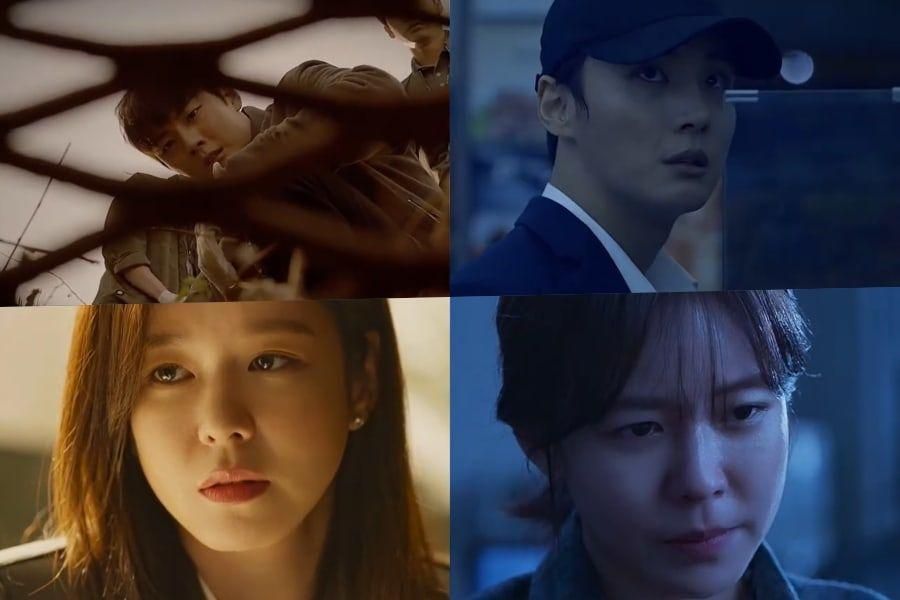 Yoon Shi Yoon et Kyung Soo Jin font face à un mystère dans des univers parallèles dans le prochain thriller de science-fiction 