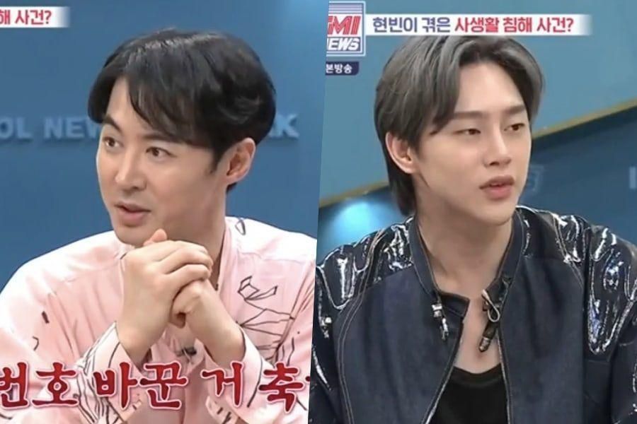 Jun Jin et Kwon Hyun Bin de Shinhwa parlent de la façon dont ils ont essayé de dissuader les sasaengs