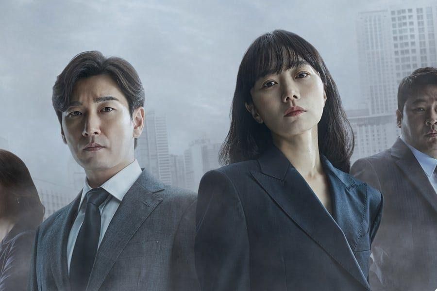 Cho Seung Woo et Bae Doona doivent se battre pour découvrir la vérité dans la saison 2 de 