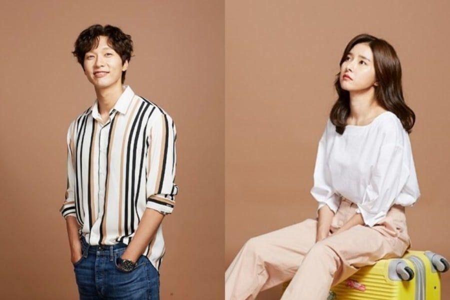 Ji Hyun Woo et le prochain drame romantique de Kim So Eun fixent la date de sortie