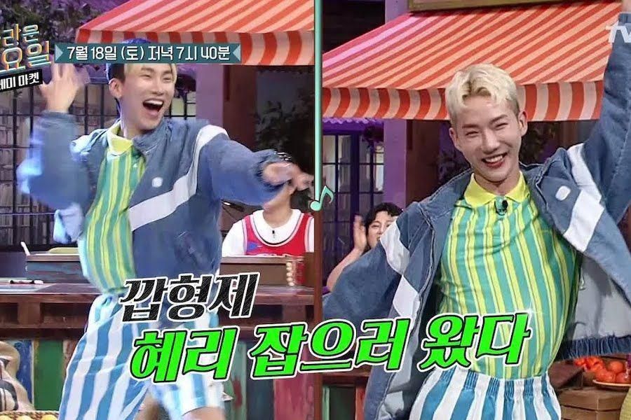 Jo Kwon de 2 heures du matin et Eunkwang de BTOB se joignent à la bataille de danse dans l'aperçu de 